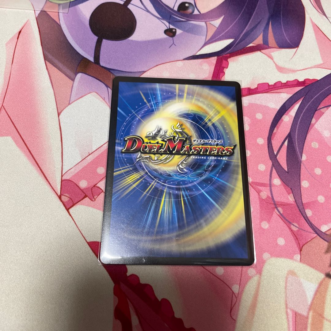 Rafleur Love, the Spirit Dragon of the Sound Lord｜"Coming from the Future, So Miracle"