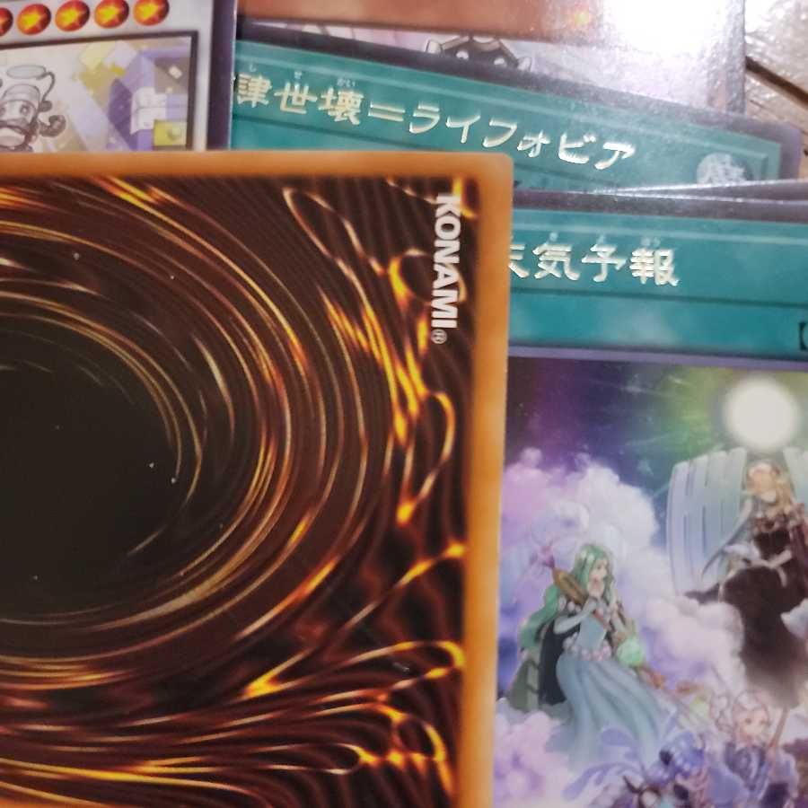 Psycho End Punisher holographic rare