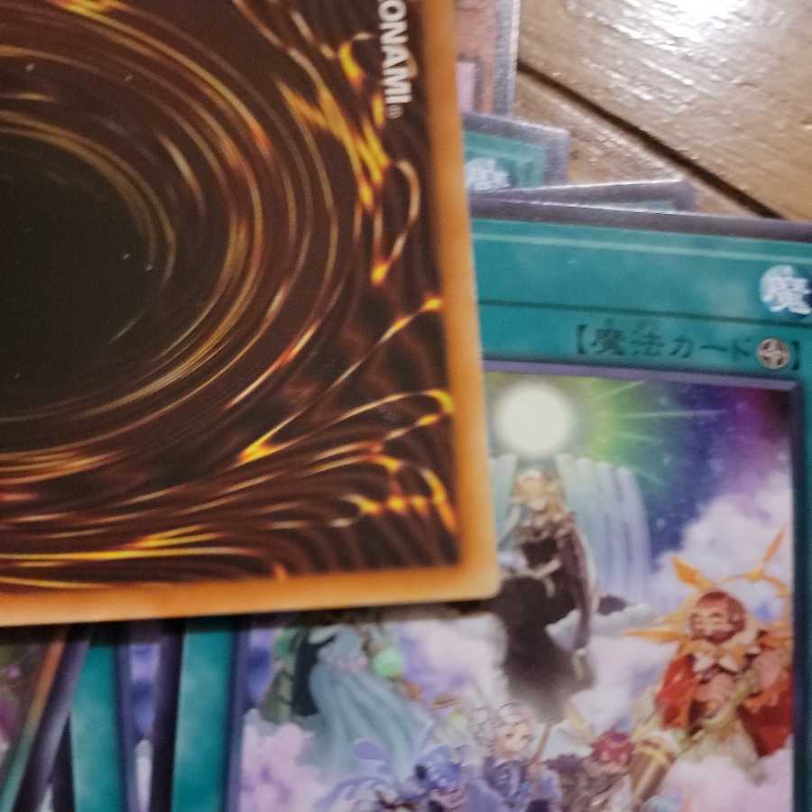 Psycho End Punisher holographic rare