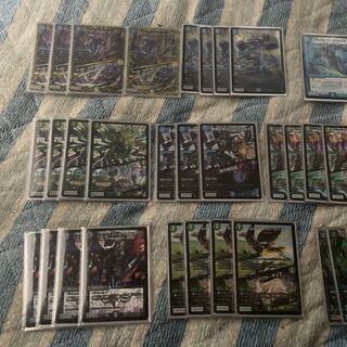 Deck for sale 7 axis Gachi-Robo