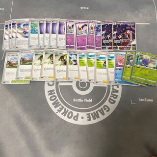 Final price drop! Renga Tentacle Malamar Deck Parts