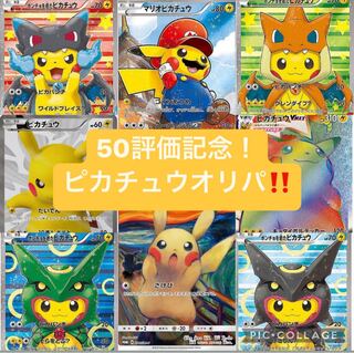 For the exclusive use of Ms. Nagi