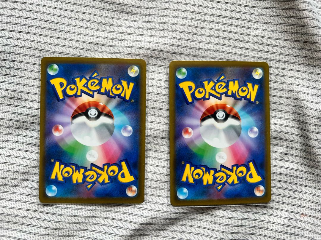 Liepard Purrloin Kira set, minced