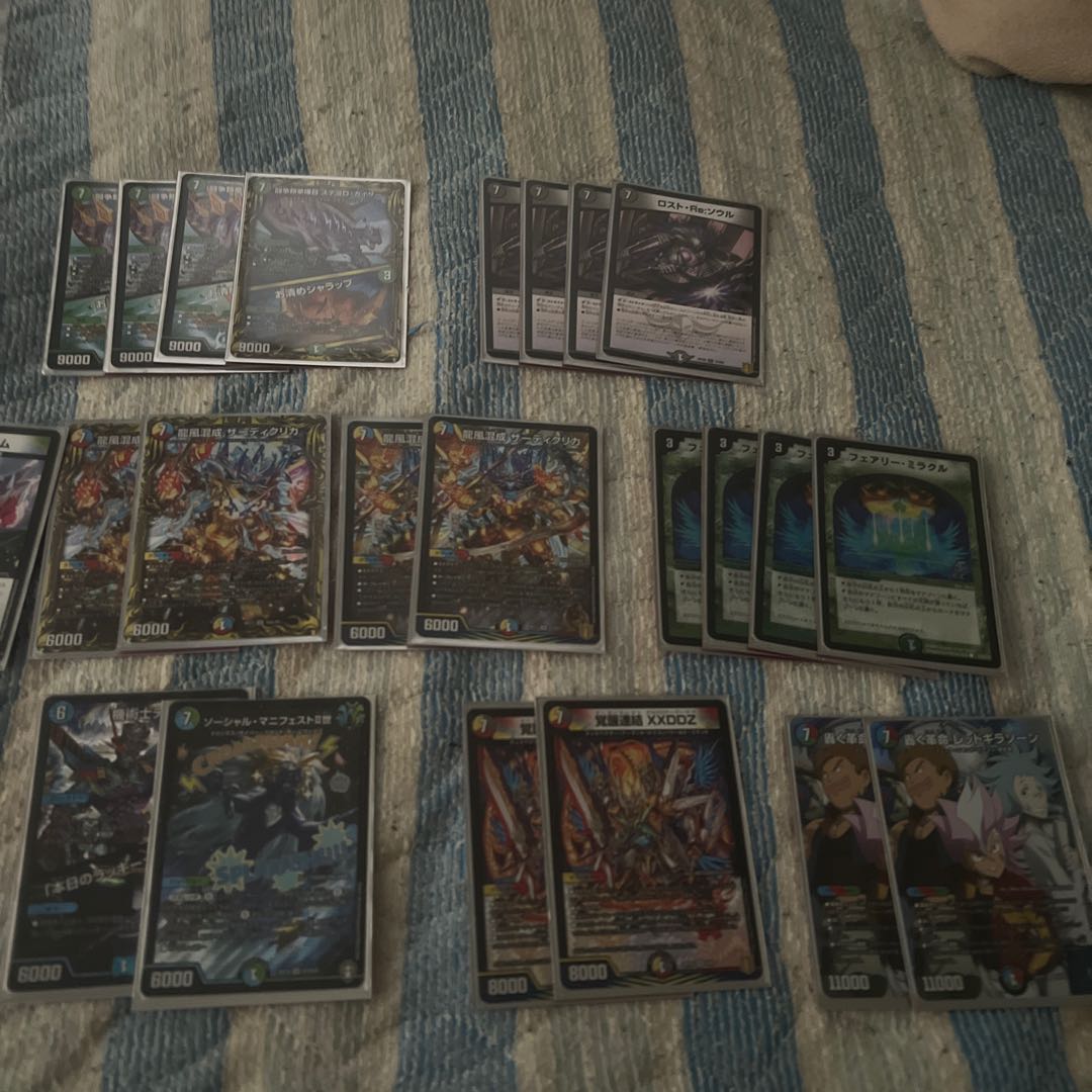 Deck for sale 5c Zardi with adjustment parts