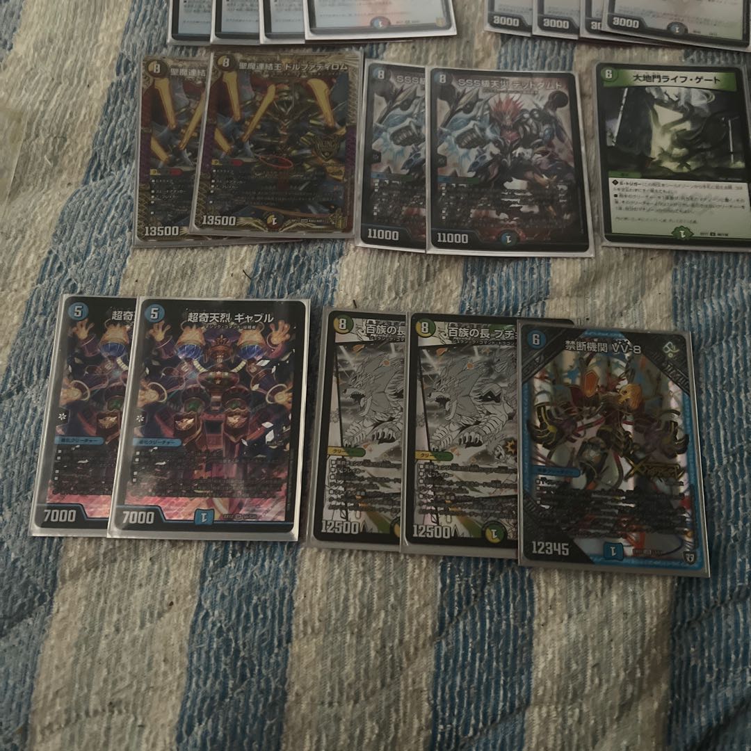 Deck for sale 5c Zardi with adjustment parts