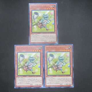 Token Collector NR Normal rare SOFU-JP031