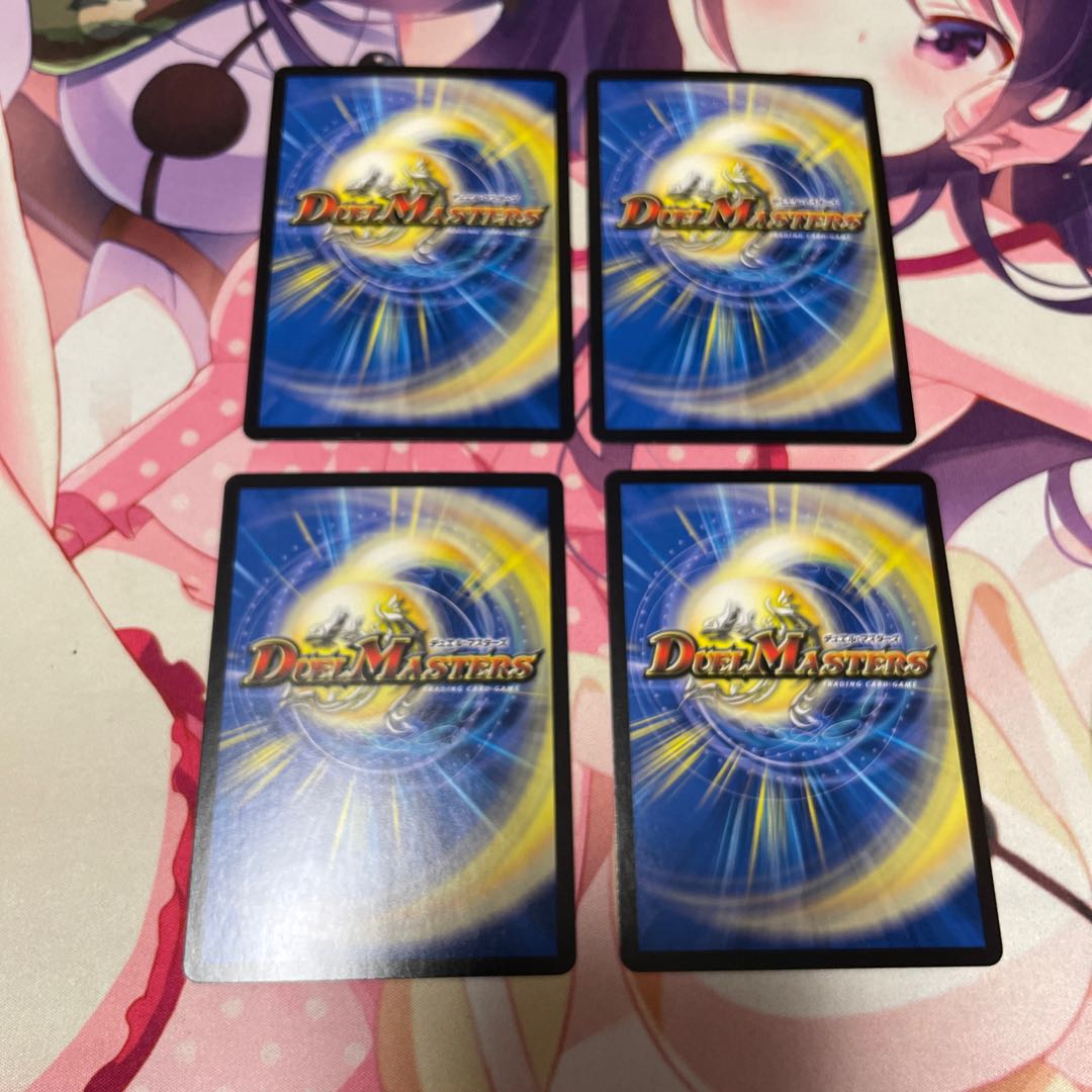 【マニフェスト】チームウェイブを救いたい【聞け】4枚