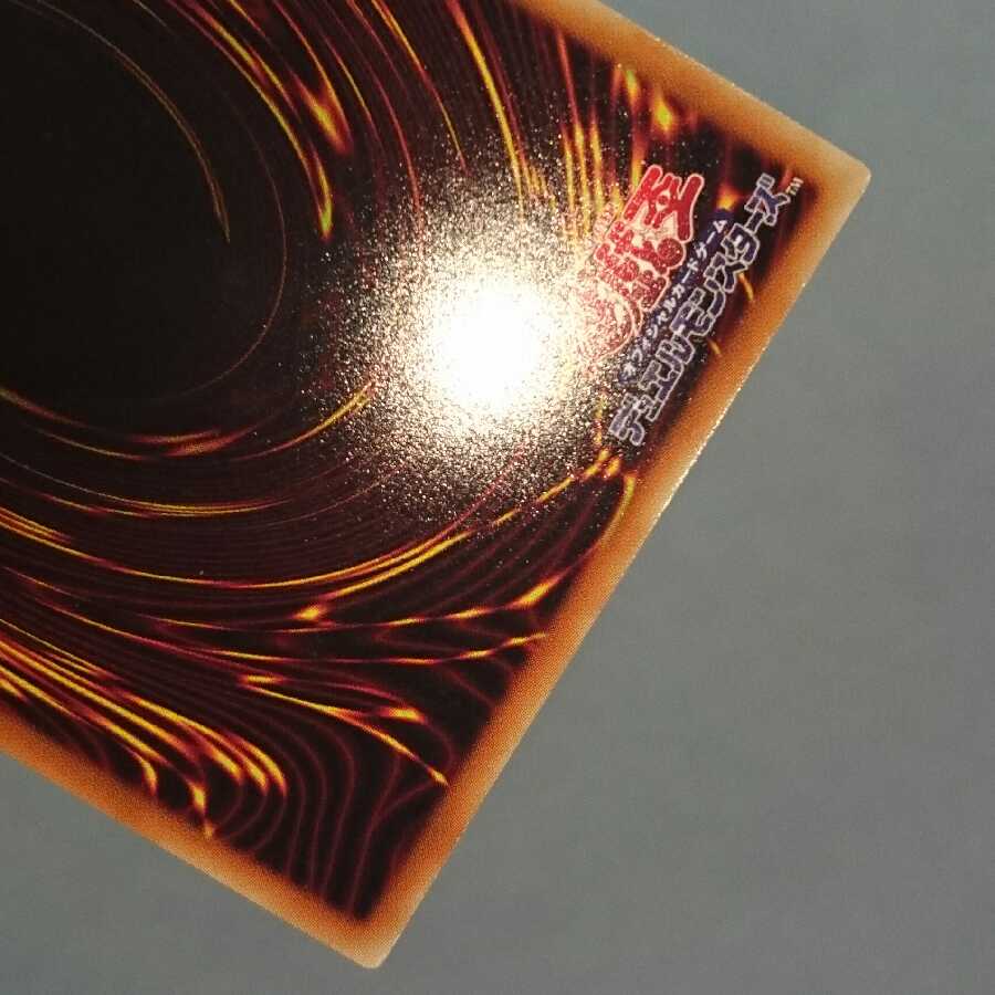 Black Luster Soldier - Soldier of Chaos Secret Rare Chaos Soldier