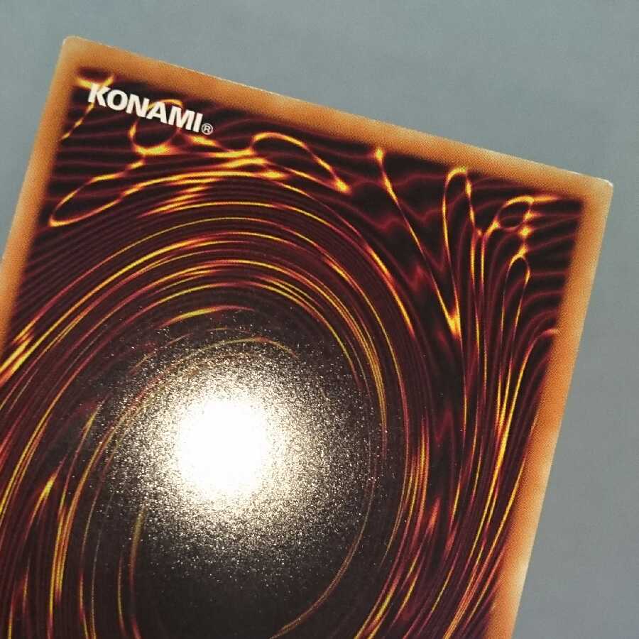 Black Luster Soldier - Soldier of Chaos Secret Rare Chaos Soldier