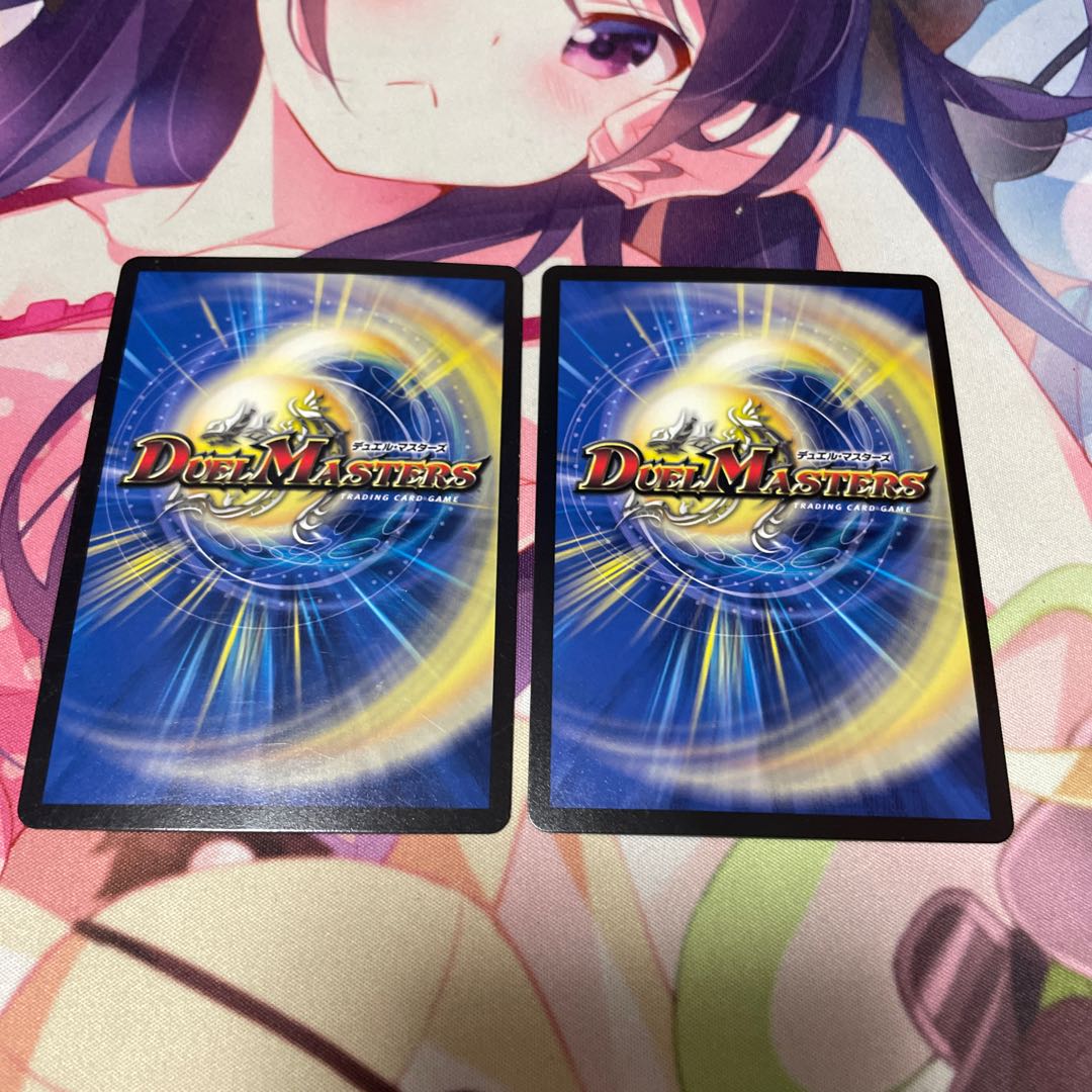 Fighting contention fist fight eyes Stegoro Kaiser|Osei Sharap 2pcs.