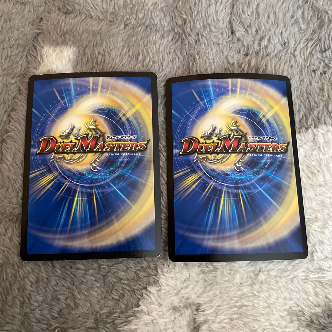 Riddle Light, Liliang