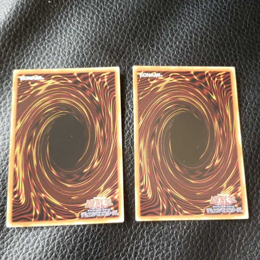 Yu-Gi-Oh Tour Guide From the Underworld Secret