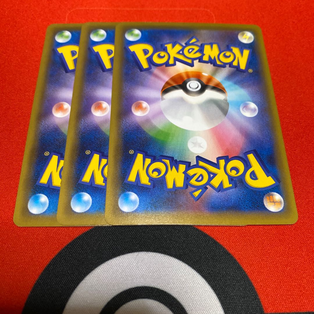 Toughness Cloak Set of 3