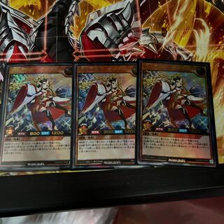 Spirit of Grace Lightning 3 copies