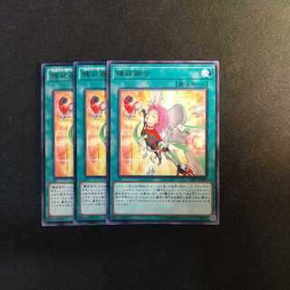 Metalfoes Fusion Rare