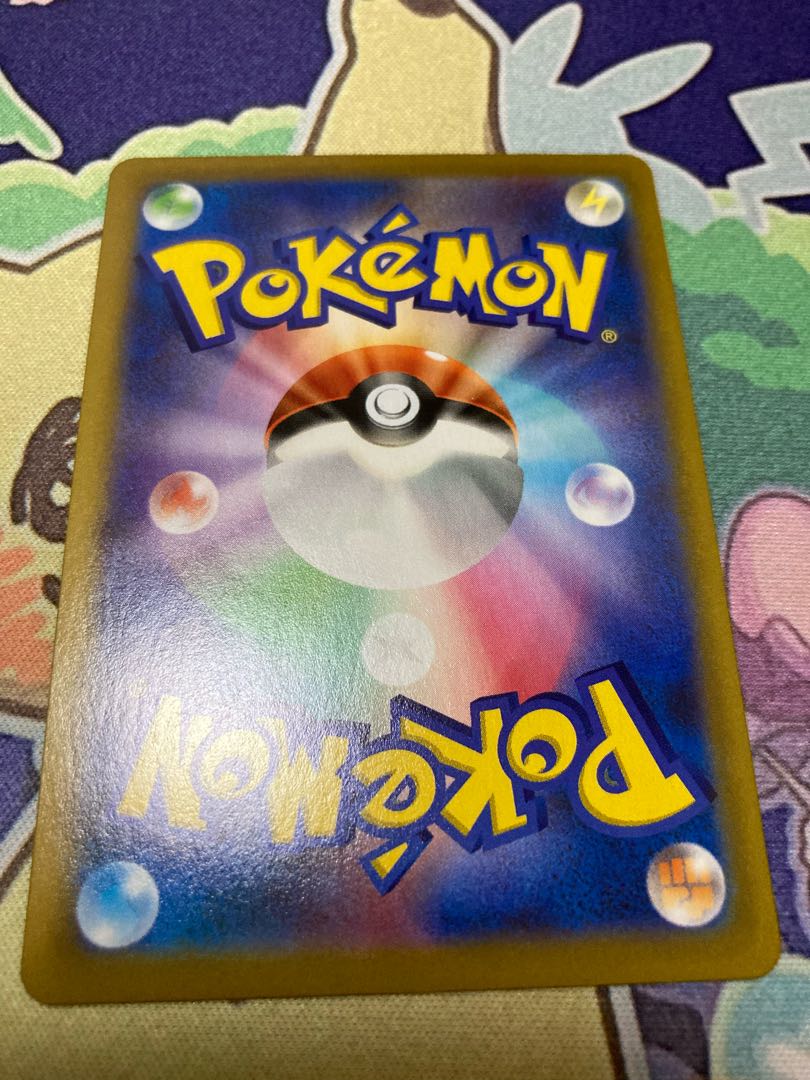 Dedicated to Mr. Kaomoji