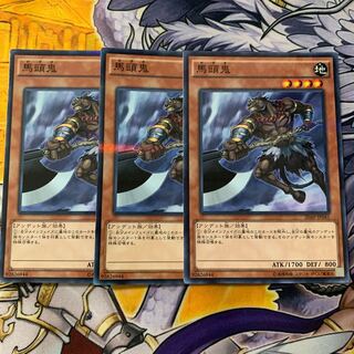 Mezuki Parallel Normal