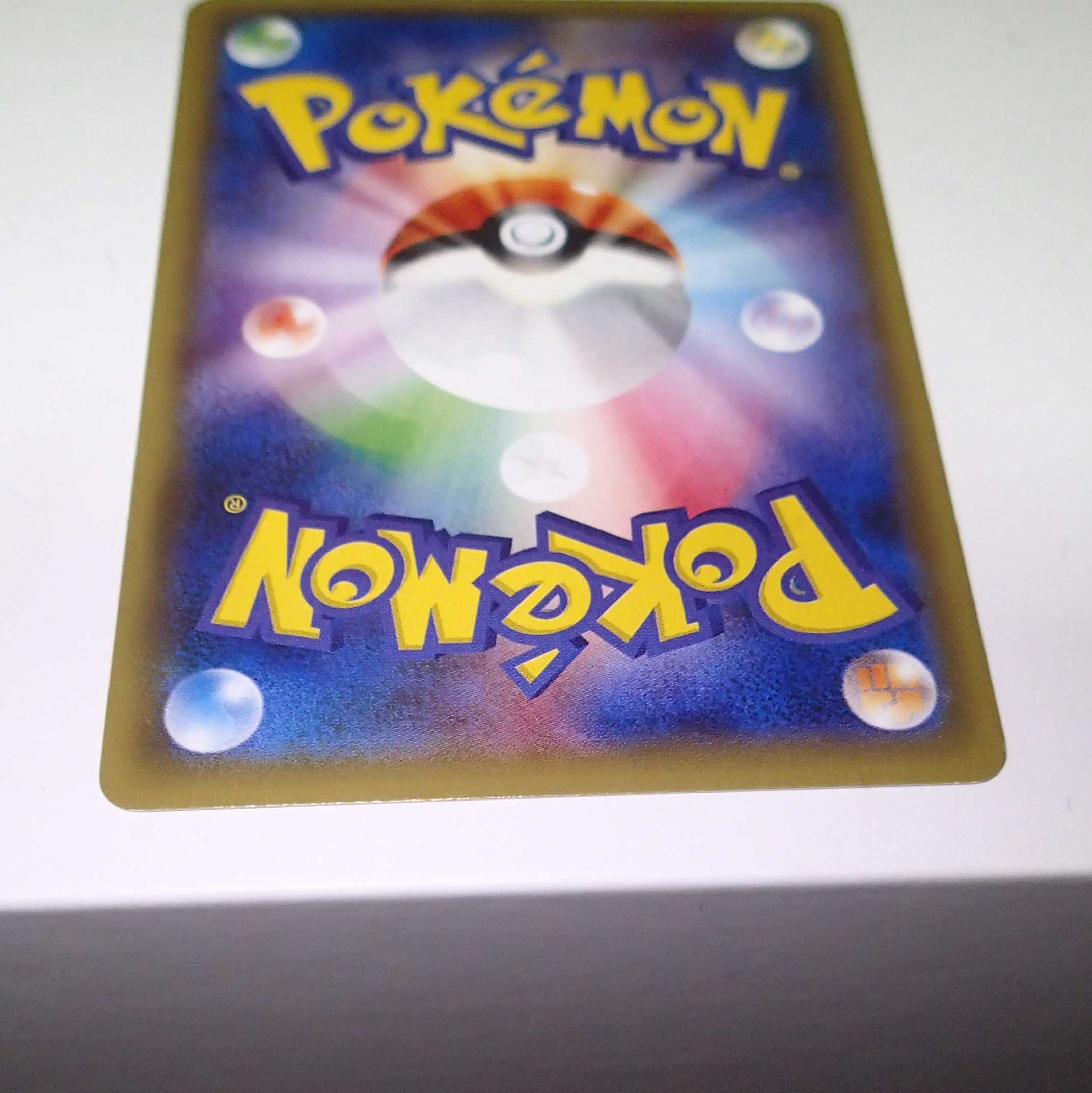 Jirachi PROMO 235/XY-P Promotion 1 copy