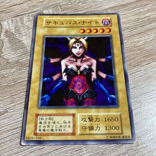 Yu-Gi-Oh Succubus Knight