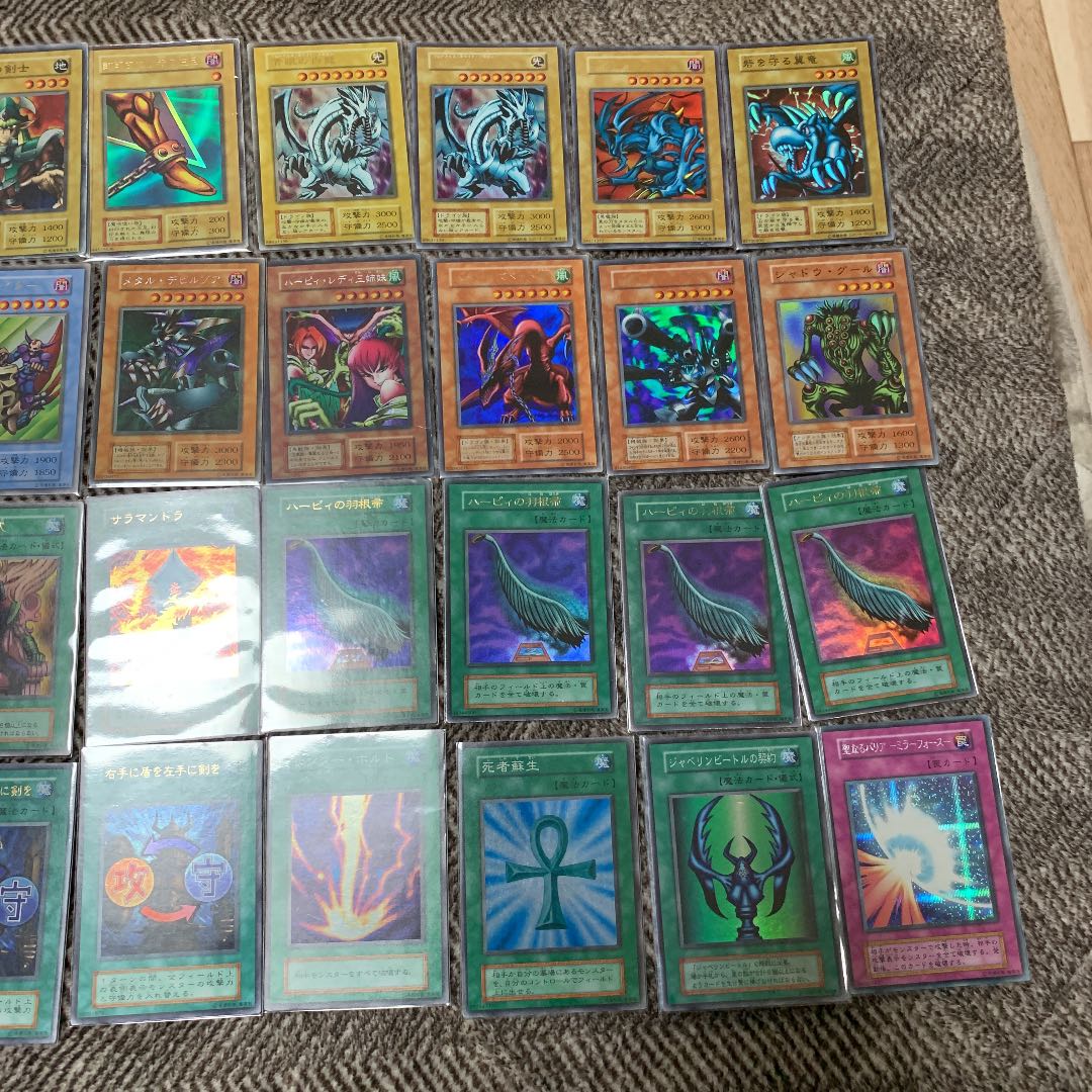 遊戯王　初期　超豪華　レアカードまとめ売り33枚セット