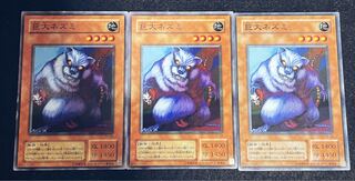 Giant Rat Normal, set of 3 a142