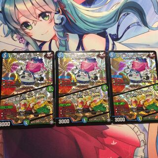 Pro Juicer｜Apple Girl is Sunny Girl VR