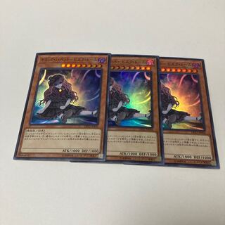 ギミック・パペット-ビスク・ドール スーパーレア