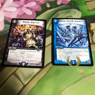 デビル・ドレーン　ストリーミング・シェイパー