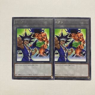 トークン (梶木) レア