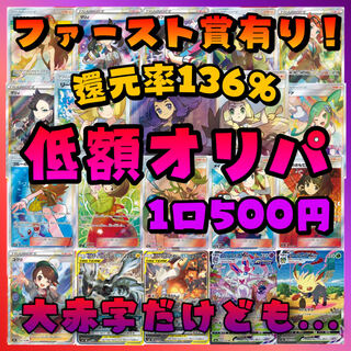 Dedicated to Ms. Sakuraka