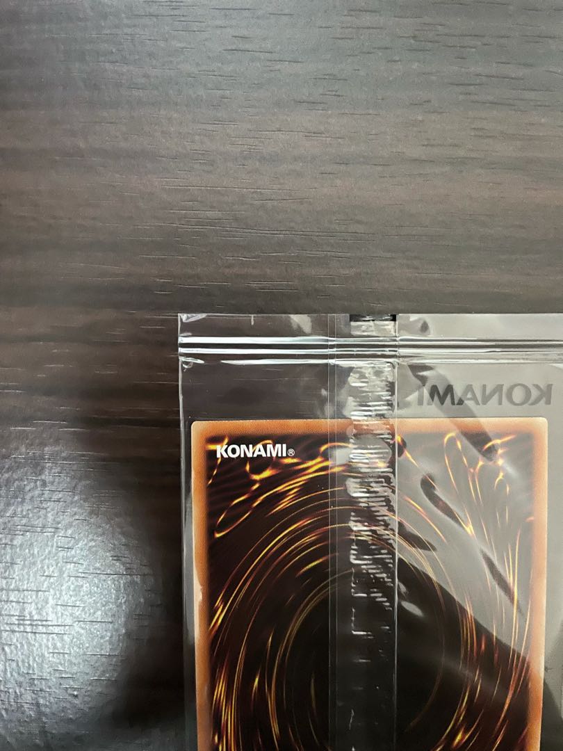 Guardian Angel Jeanne, unopened.