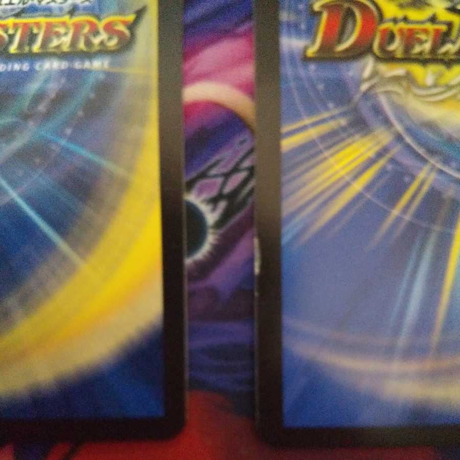 晴舞龍 ズンドコ・モモキング U-foil