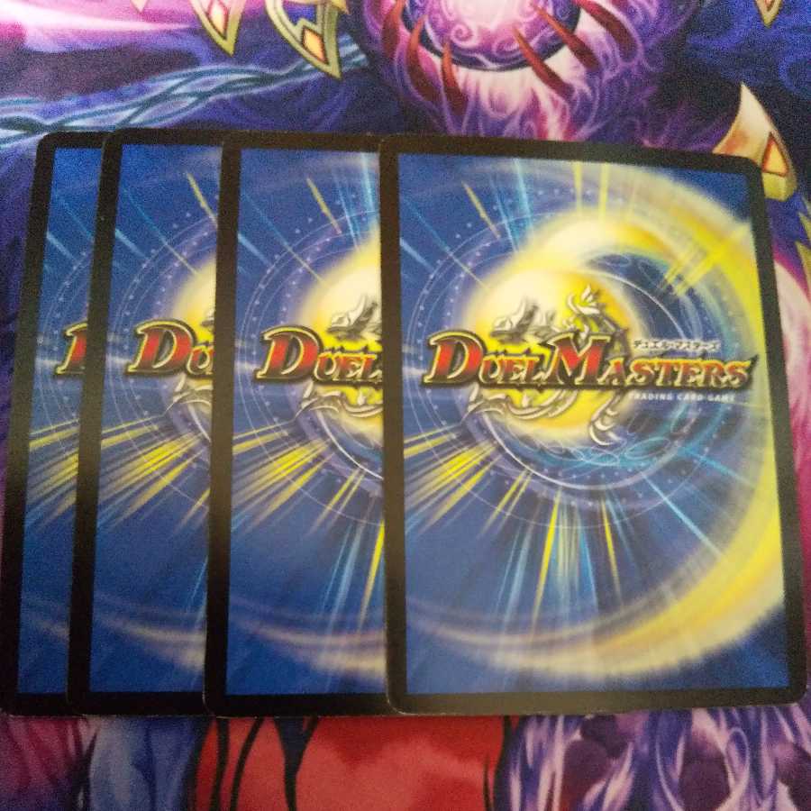 Emergency Typhoon (Superdeck specification) C-foil