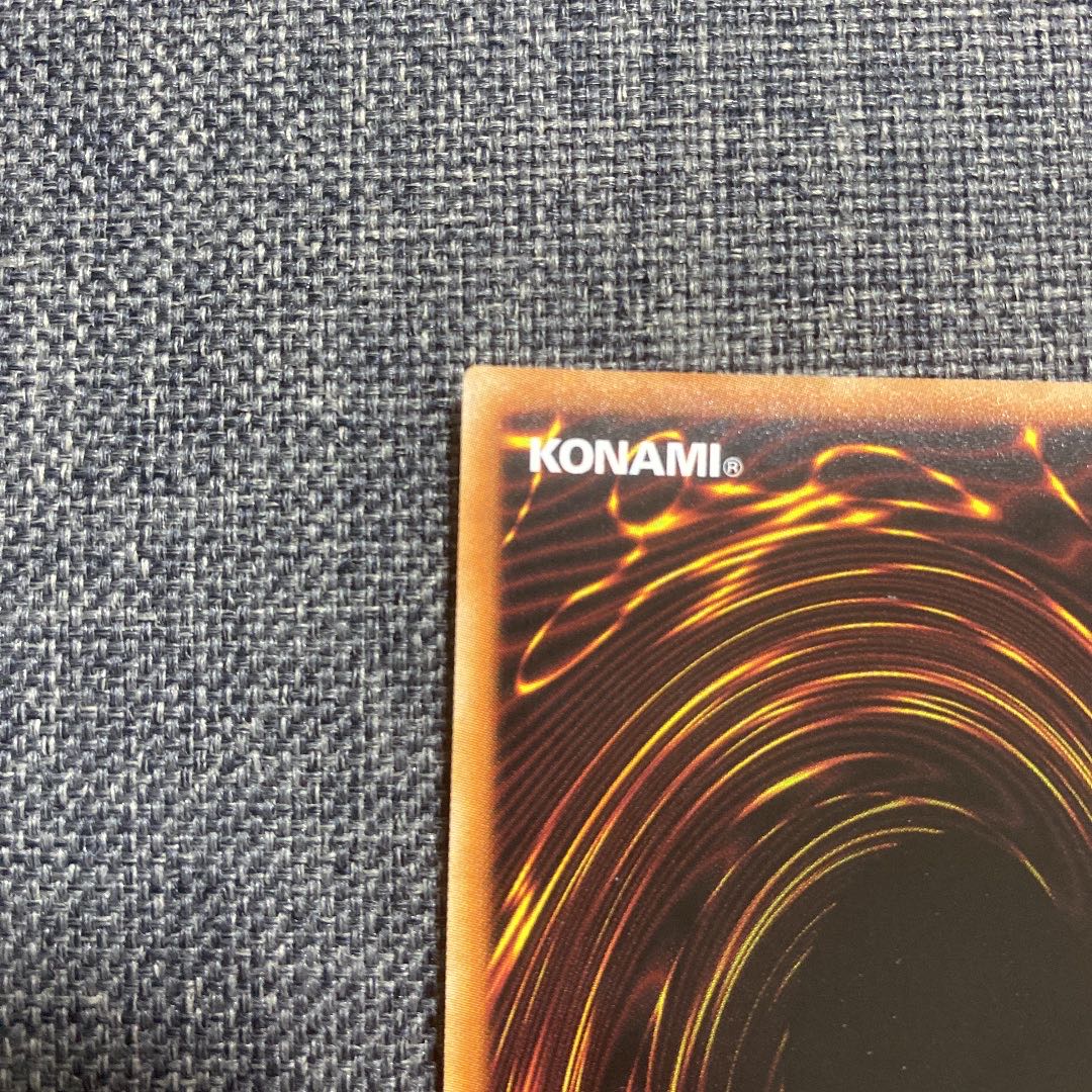 Tri-Brigade Shuraig the Ominous Omen Prismatic Secret Rare