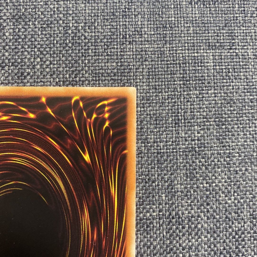 Tri-Brigade Shuraig the Ominous Omen Prismatic Secret Rare