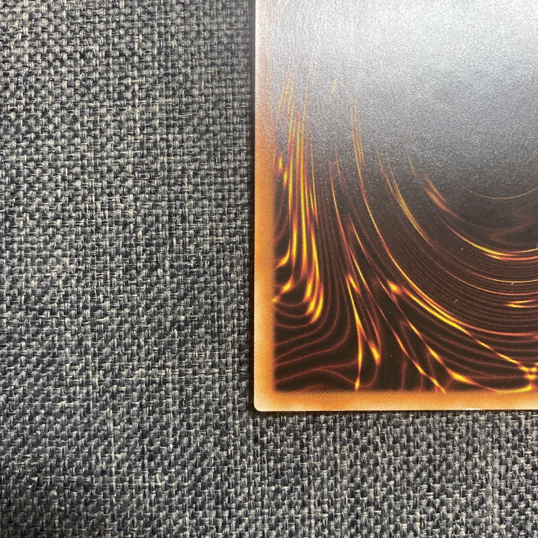 Tri-Brigade Shuraig the Ominous Omen Prismatic Secret Rare