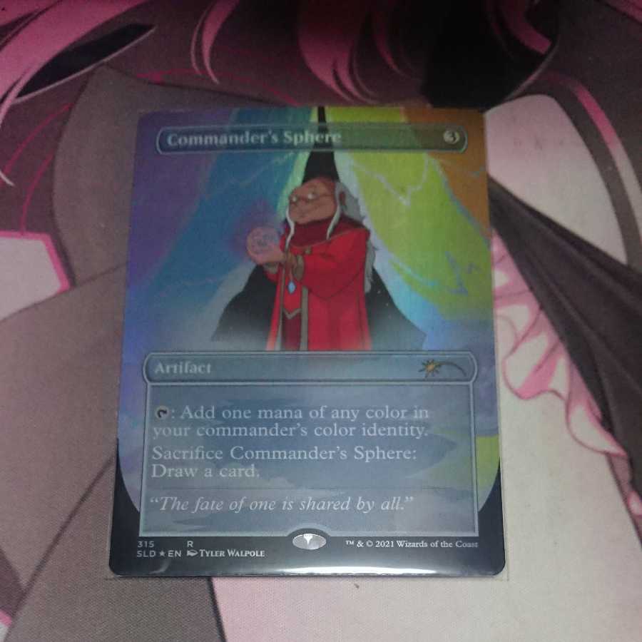 Commander's Sphere Foil secret lair 1枚