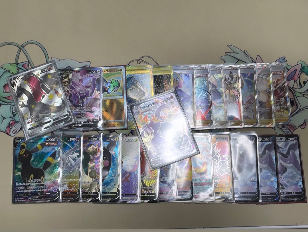 It will probably be the last low-cost Oripa