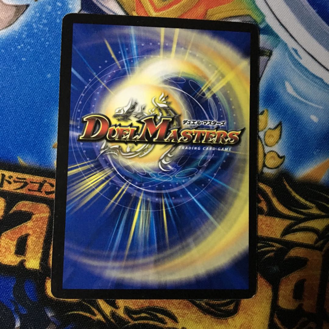 レインボーストーン