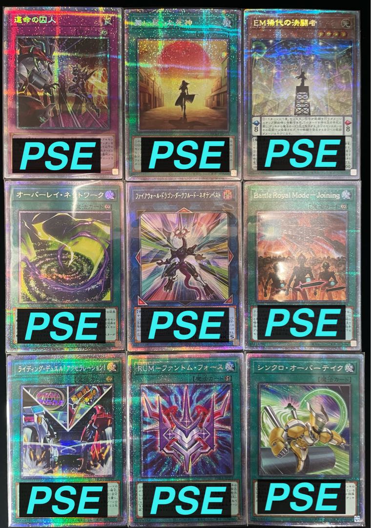 Yu-Gi-Oh Low Oripa! For 30 units