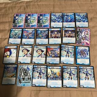 mg32-19 24 used DMs in bulk