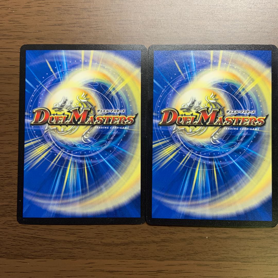 Dragon Vein Technique: Falling Castle Scheme, set of 4