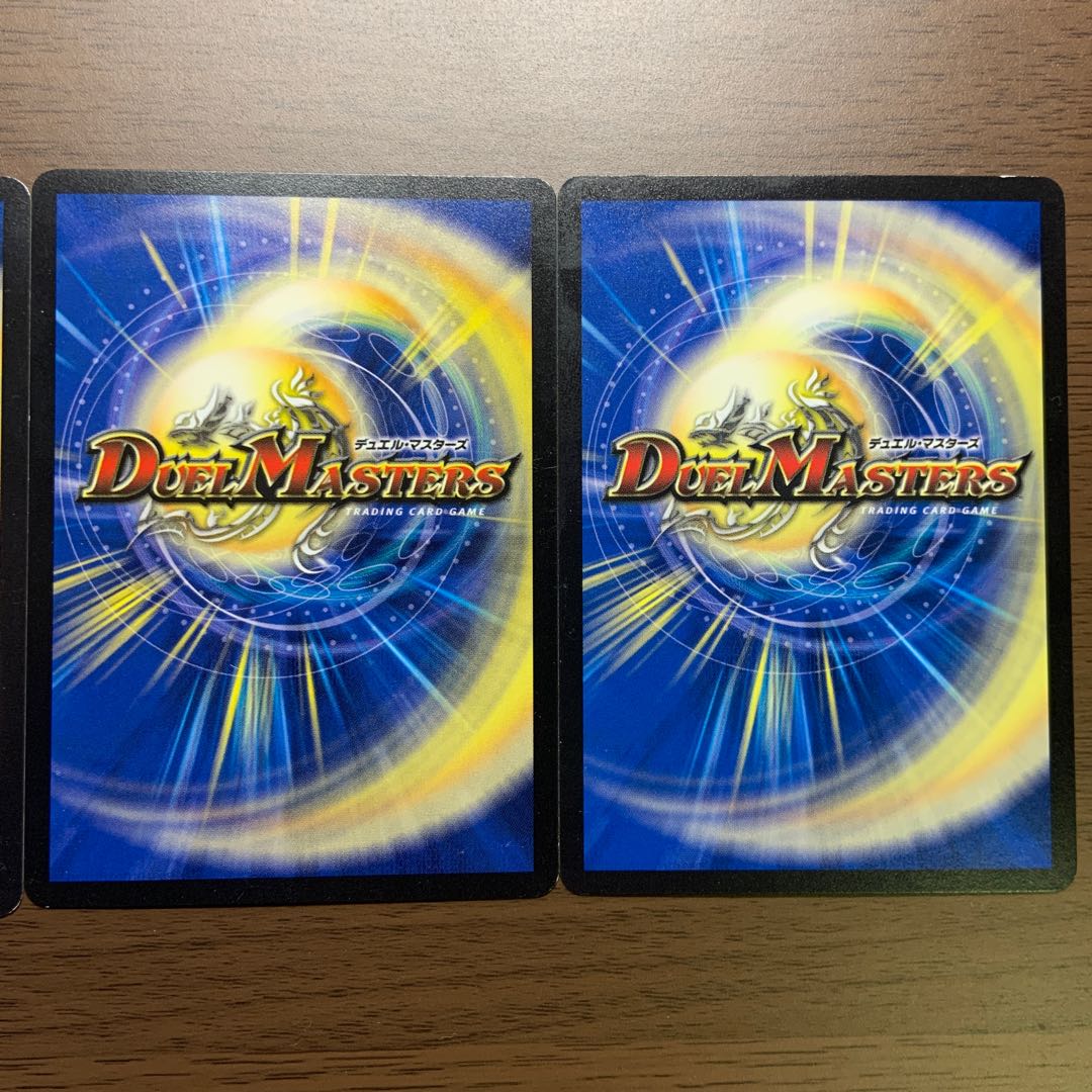 Dragon Vein Technique: Falling Castle Scheme, set of 4