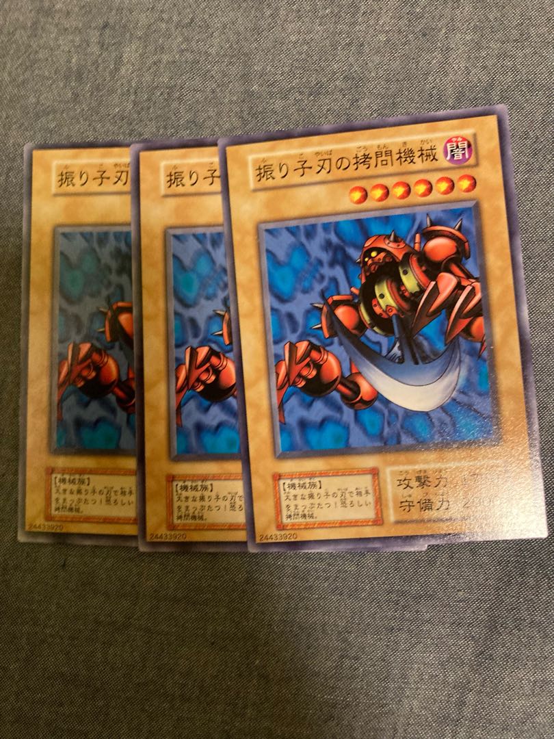 Madlace 3318Pendulum Machine Normal early 1枚