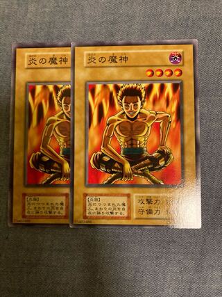 マドレース3323炎の魔神　エラー初期