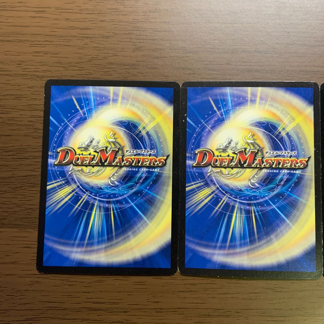 Dragon Vein Technique: Falling Castle Scheme, set of 4