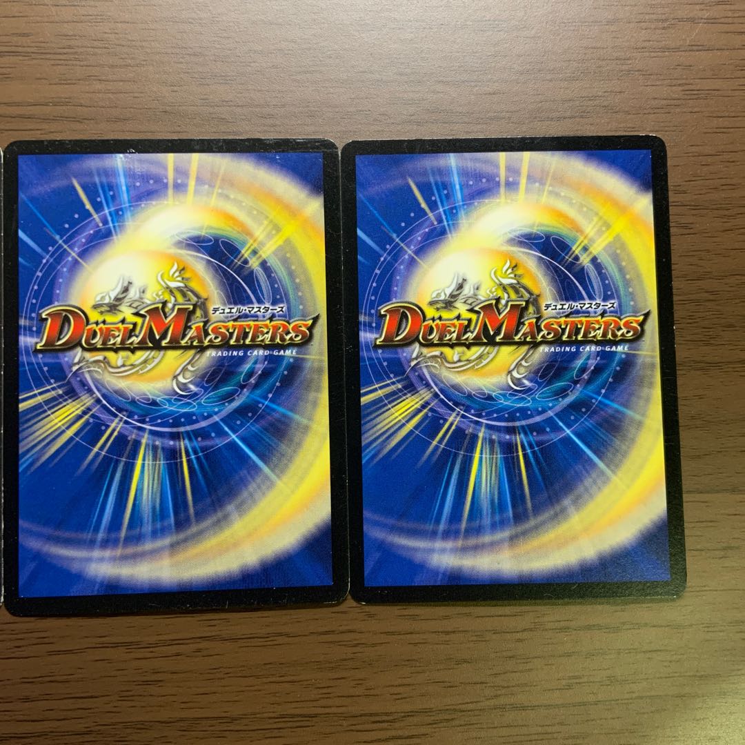 Dragon Vein Technique: Falling Castle Scheme, set of 4