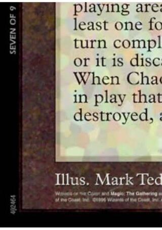 chaos orb puzzle piece #7