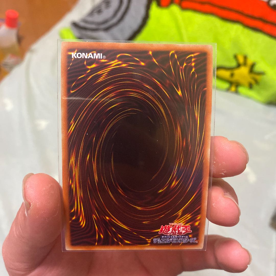 Senkohime-Cagalli Prismatic Secret Rare