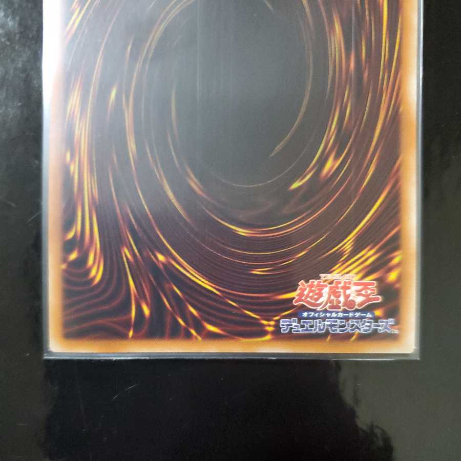 Apprentice Illusion Magician 20th Secret Rare